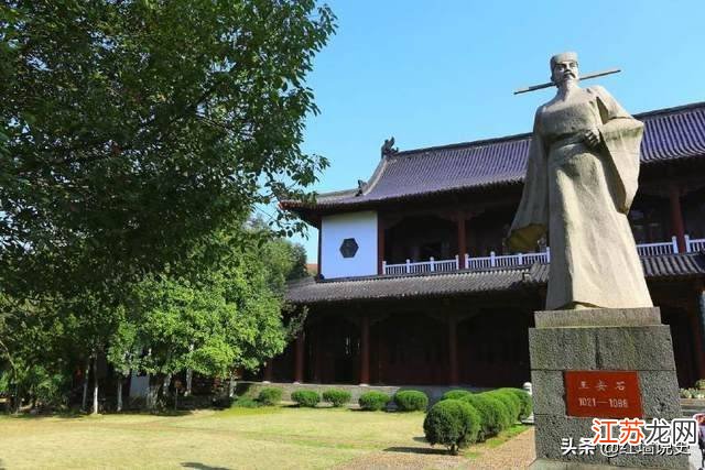 王安石故里动态更新，自信与成就感的蜕变之路