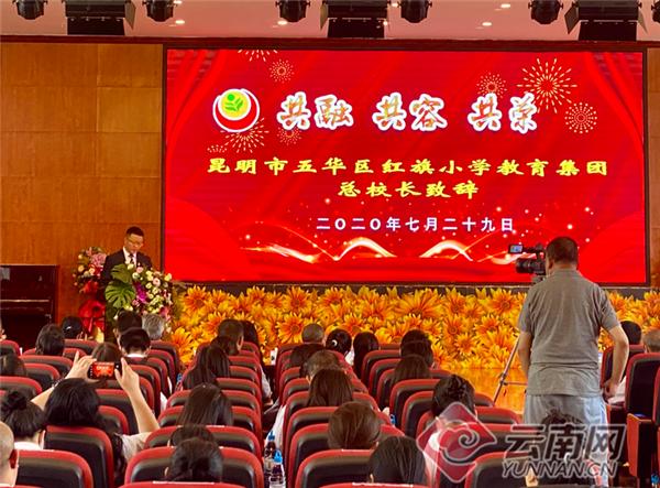 红旗SUV汽车