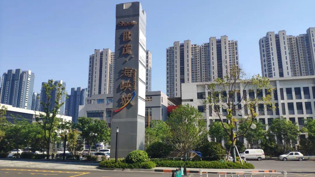理想投资置业