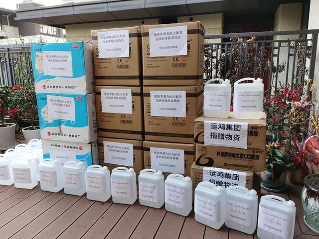 疫情物资最新动态更新，最新消息汇总